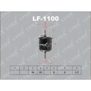 Фильтр топливный LYNXauto LF-1100