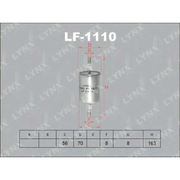 Фильтр топливный LYNXauto LF-1110