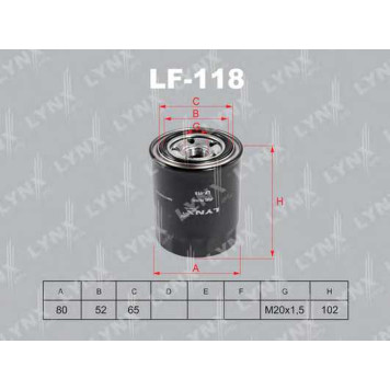 Фильтр топливный LYNXauto LF-118