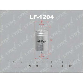 Фильтр топливный LYNXauto LF-1204