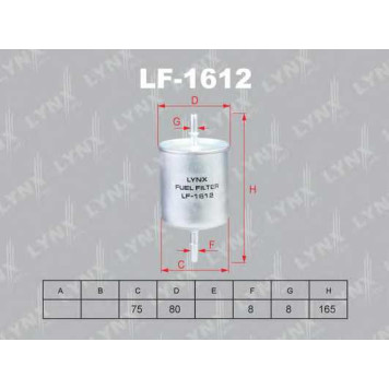 Фильтр топливный LYNXauto LF-1612