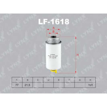 Фильтр топливный LYNXauto LF-1618