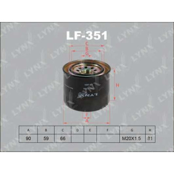 Фильтр топливный LYNXauto LF-351