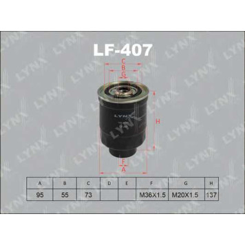 Фильтр топливный LYNXauto LF-407