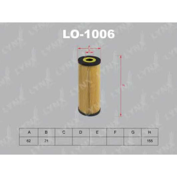 Фильтр масляный LYNXauto LO-1006