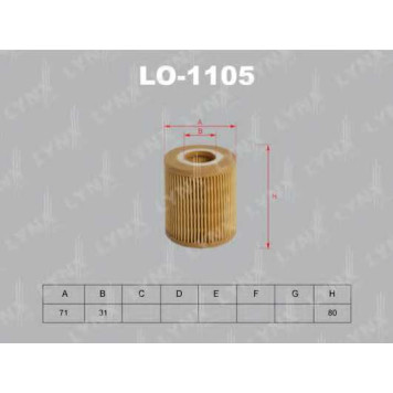 Фильтр масляный LYNXauto LO-1105