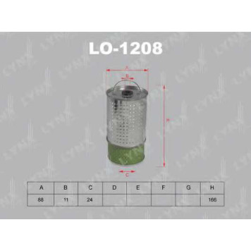 Фильтр масляный LYNXauto LO-1208