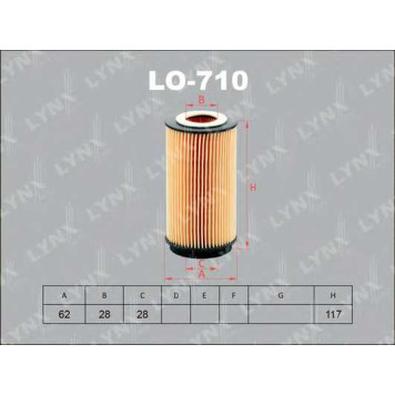 Фильтр масляный LYNXauto LO-710