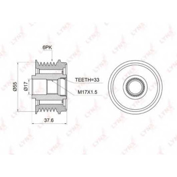 Механизм свободного хода генератора LYNXauto PA-1006