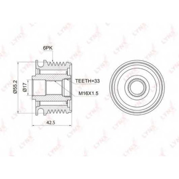Механизм свободного хода генератора LYNXauto PA-1009