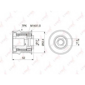 Механизм свободного хода генератора LYNXauto PA-1150