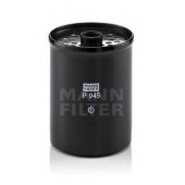Фильтр топливный MANN-FILTER P 945 x
