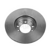 Тормозной диск MEYLE MBD0015 / 015 521 2002