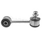 Тяга / стойка стабилизатора MEYLE MSL0074 / 100 411 0007