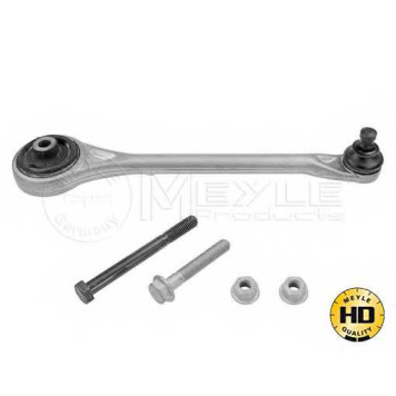 Рычаг независимой подвески колеса MEYLE MCA0228HD / 116 050 8239/HD