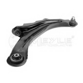 Рычаг независимой подвески колеса MEYLE MCA0272 / 16-16 050 0023