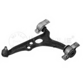 Рычаг независимой подвески колеса MEYLE MCA0341 / 216 050 7504