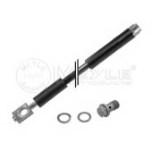 Тормозной шланг MEYLE MBH0072 / 100 525 0019/S