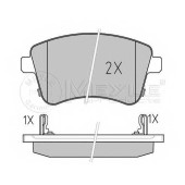 Колодки тормозные дисковые передний для KIA VENGA(YN) <b>MEYLE 025 251 8419/W / MBP0695</b>