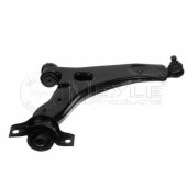 Рычаг независимой подвески колеса MEYLE MCA0713 / 716 050 0007