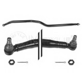 Продольная рулевая тяга MEYLE MDL0081 / 836 040 0020