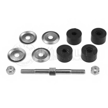 Тяга / стойка стабилизатора MEYLE MSL0293 / 31-16 060 0027-1