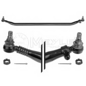 Поперечная рулевая тяга MEYLE MTA0191 / 836 040 0010