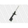 Амортизатор для HYUNDAI ACCENT(X-3) <b>MONROE 11237</b>