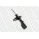 Амортизатор для MITSUBISHI GALANT(E3#A) <b>MONROE 11534</b>
