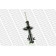 Амортизатор для CITROEN EVASION(22,U6) / FIAT ULYSSE(220) / LANCIA ZETA(220) / PEUGEOT 806(221) <b>MONROE 11679</b>