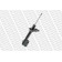 Амортизатор для MITSUBISHI OUTLANDER(CU#W,CW#W) <b>MONROE 72418</b>