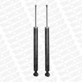 MONROE D2654 - амортизатор газомасляный задний Adventure