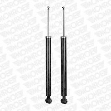 MONROE D2654 - амортизатор газомасляный задний Adventure