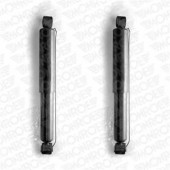 Амортизатор для NISSAN PATROL GR(GR,Y60) <b>MONROE D4469</b>