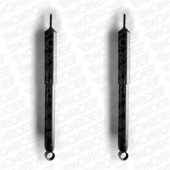 Амортизатор для DAEWOO KORANDO(KJ) <b>MONROE D7640</b>