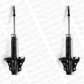 Амортизатор для KIA SPORTAGE(K00) <b>MONROE D7841</b>