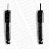 Амортизатор для HYUNDAI TERRACAN(HP) <b>MONROE D8014</b>