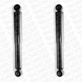 Амортизатор для LAND ROVER DISCOVERY(LJ,LT) <b>MONROE D8348</b>