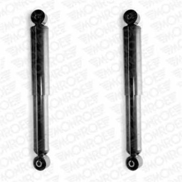 Амортизатор для LAND ROVER DISCOVERY(LJ,LT) <b>MONROE D8348</b>