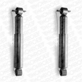 Амортизатор для LAND ROVER DISCOVERY(LJ,LT) <b>MONROE D8351</b>