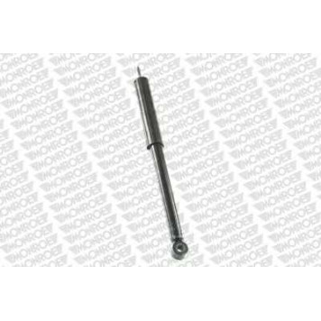 MONROE G1120 - амортизатор газомасляный задний Original-2