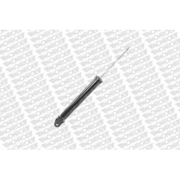 Амортизатор для HYUNDAI ix35(EL,ELH,LM) <b>MONROE G1148</b>