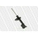 Амортизатор для TOYOTA STARLET(#P8#) <b>MONROE G16161</b>