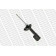 Амортизатор для OPEL COMBO(71#), CORSA(73#, 78#, 79#, 91#, 92#, 93#, 94#, 96#, 97#, 98#, 99#), TIGRA(95#) <b>MONROE G16203</b>