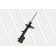 Амортизатор для TOYOTA COROLLA(##E11#,#E11#) <b>MONROE G16269</b>