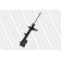 Амортизатор для TOYOTA COROLLA(##E11#,#E11#) <b>MONROE G16270</b>