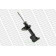 Амортизатор для TOYOTA COROLLA(##E11#,#E10#,#E11#) <b>MONROE G16645</b>