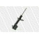 Амортизатор для TOYOTA COROLLA(##E11#,#E10#,#E11#) <b>MONROE G16645</b>