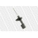 Амортизатор для TOYOTA CELICA(AT20#,ST20#) <b>MONROE G16678</b>