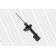 Амортизатор для OPEL ASTRA(F08#, F35#, F48#, F67, F69#, F70) <b>MONROE G16767</b>